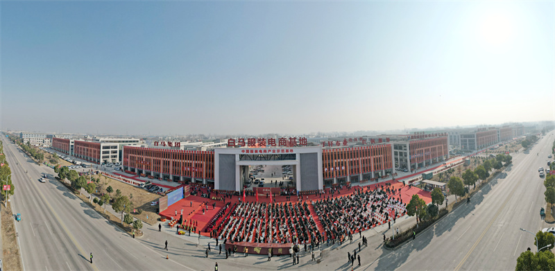 湖北天門白馬服裝原創(chuàng)電商基地