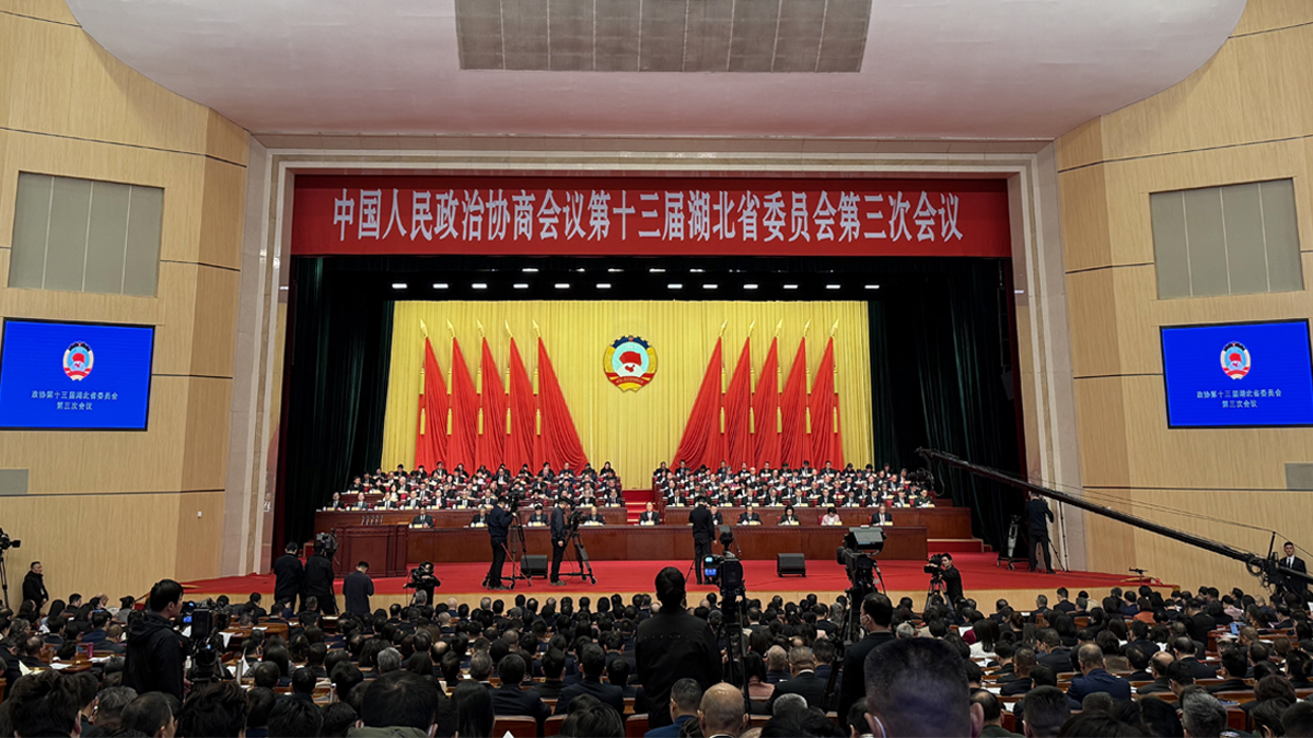 湖北省政協(xié)十三屆三次會(huì)議開幕。人民網(wǎng)記者 周恬攝