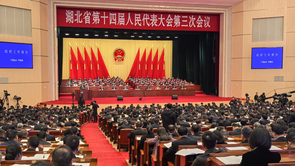 湖北省十四屆人大三次會(huì)議開幕。人民網(wǎng)記者 周雯攝