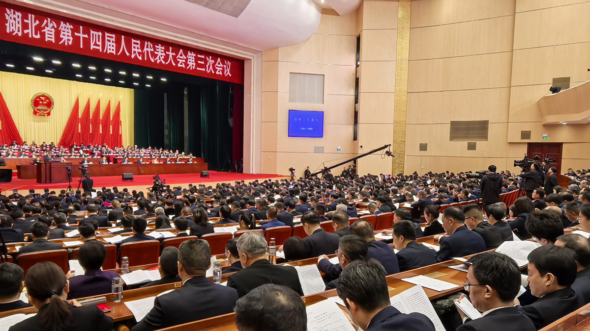 湖北省十四屆人大三次會(huì)議現(xiàn)場(chǎng)。人民網(wǎng)記者 周雯攝