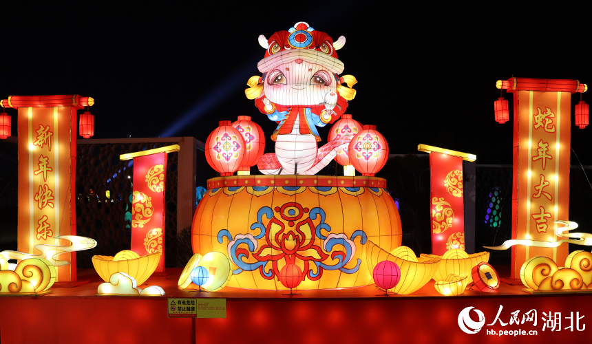 新春走基層丨湖北荊門:燈會(huì)歡樂(lè)不打烊