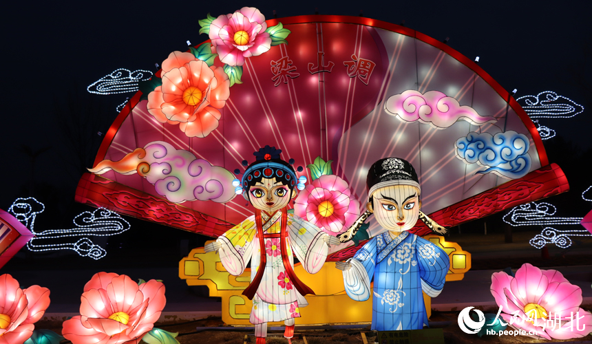 新春走基層丨湖北荊門:燈會歡樂不打烊【4】