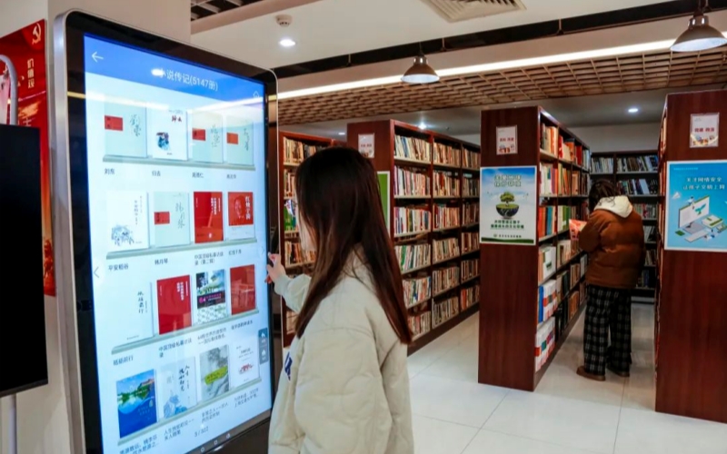 江岸區(qū)城市書房。