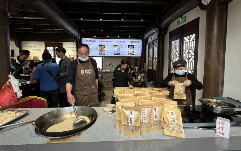 孝感麻糖米酒祥云灣店。