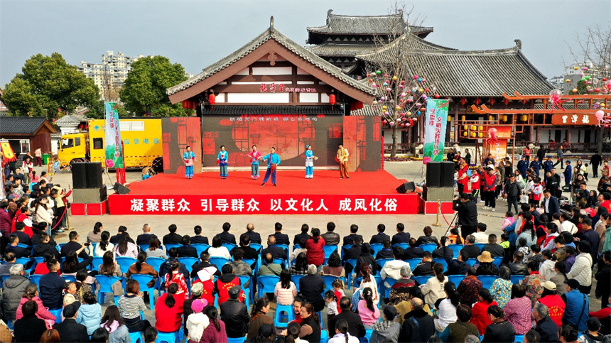 春天里的文明交響