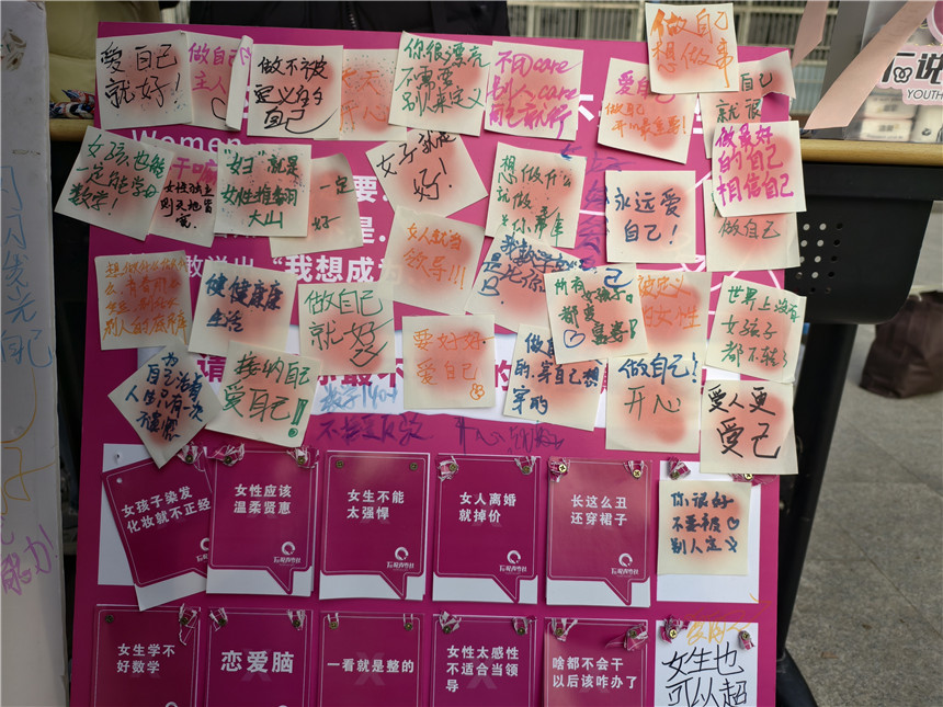 貼上新標(biāo)簽