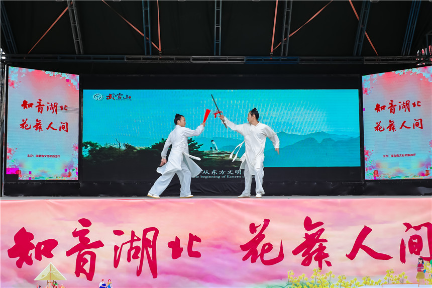 鄂豫共繪文旅協(xié)作新景 春季賞花經(jīng)濟(jì)助力中部崛起【3】