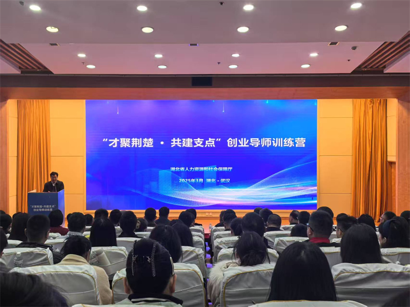 活動現(xiàn)場。