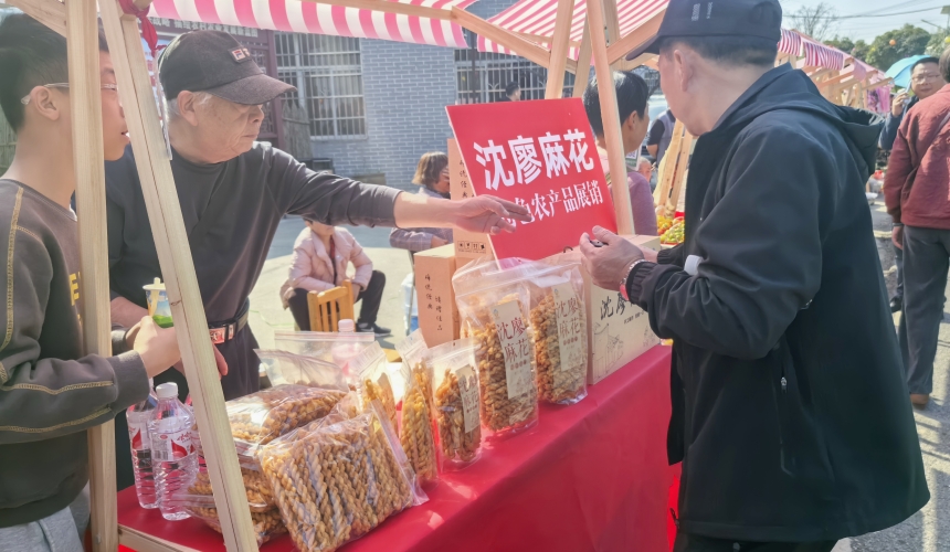 萬人“趕花集”！湖北咸安開啟油菜花狂歡季【5】