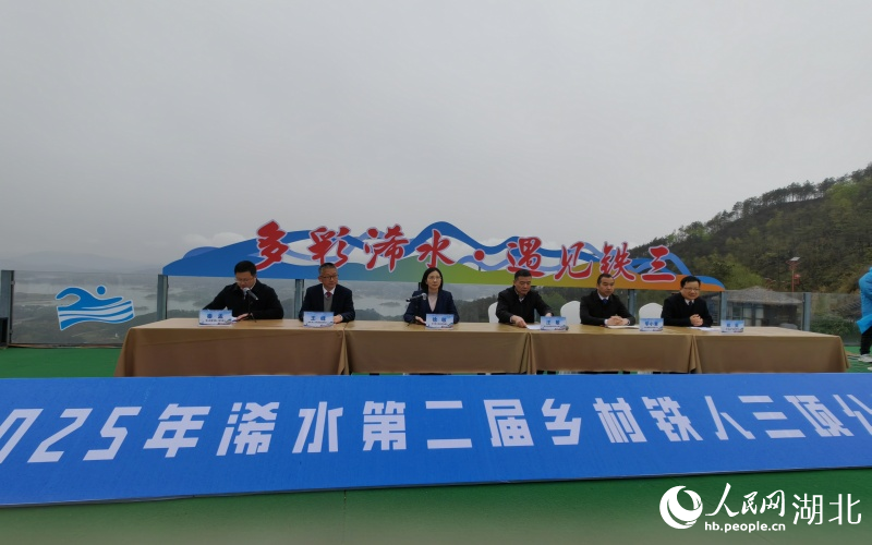 發(fā)布會現(xiàn)場。人民網(wǎng)記者 郭婷婷攝