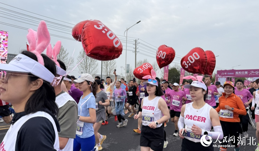 燃情開跑。人民網(wǎng)記者 張雋攝