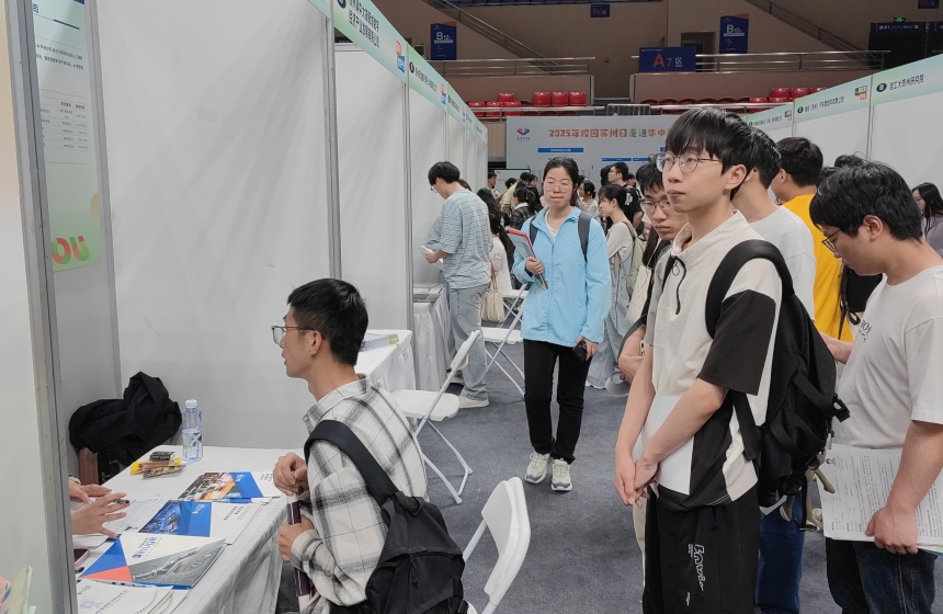 聚焦產(chǎn)業(yè)需求,打造產(chǎn)才融合“強(qiáng)磁場”