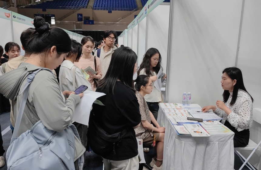 聚焦產(chǎn)業(yè)需求，打造產(chǎn)才融合“強(qiáng)磁場(chǎng)”【5】