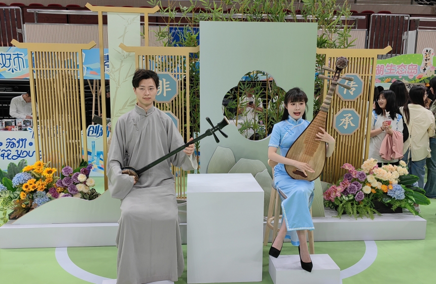 聚焦產(chǎn)業(yè)需求,打造產(chǎn)才融合“強(qiáng)磁場(chǎng)”【7】