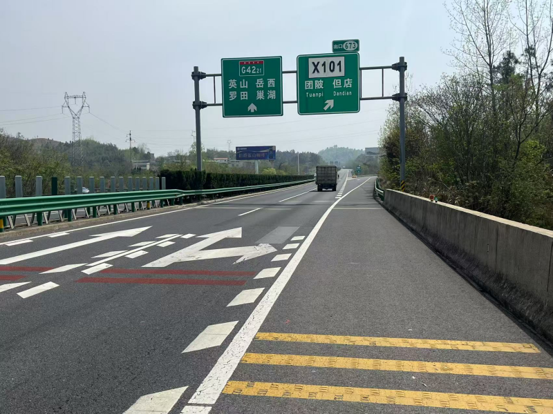 增設(shè)振動標線。受訪者供圖