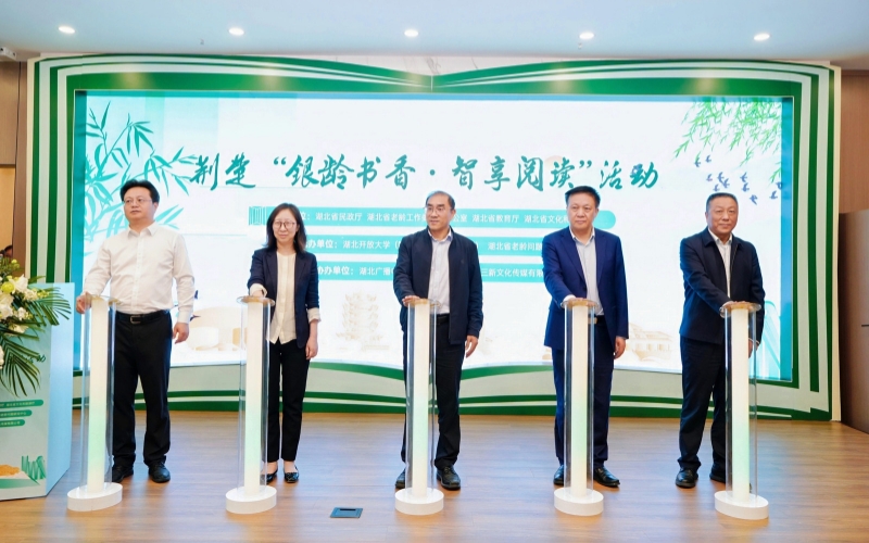 活動現(xiàn)場。民軒攝