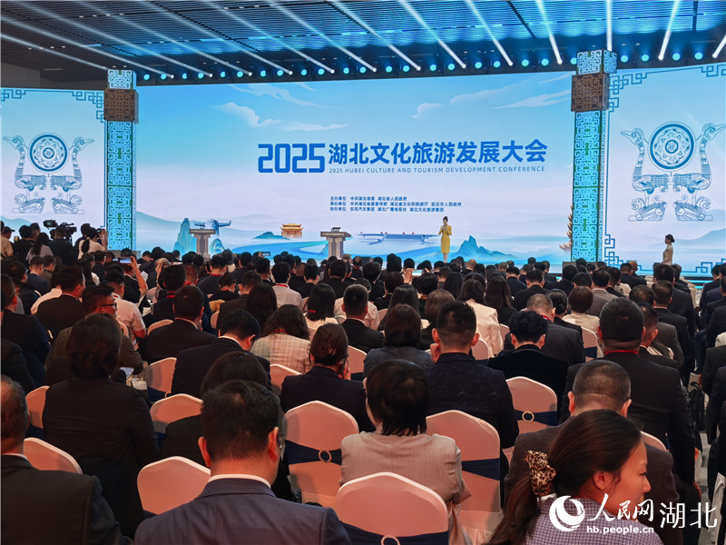 開幕式現(xiàn)場。人民網(wǎng)記者 周雯攝