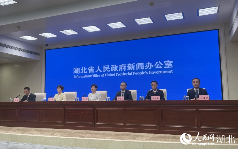 發(fā)布會現(xiàn)場。人民網(wǎng)記者 周倩文攝