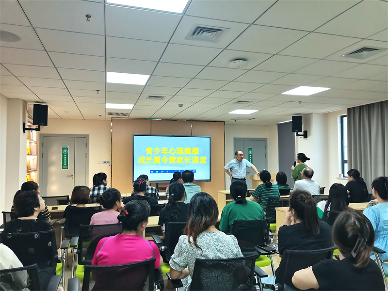 武漢市武昌醫(yī)院開辦青少年心理健康成長(zhǎng)夏令營(yíng)。受訪者供圖