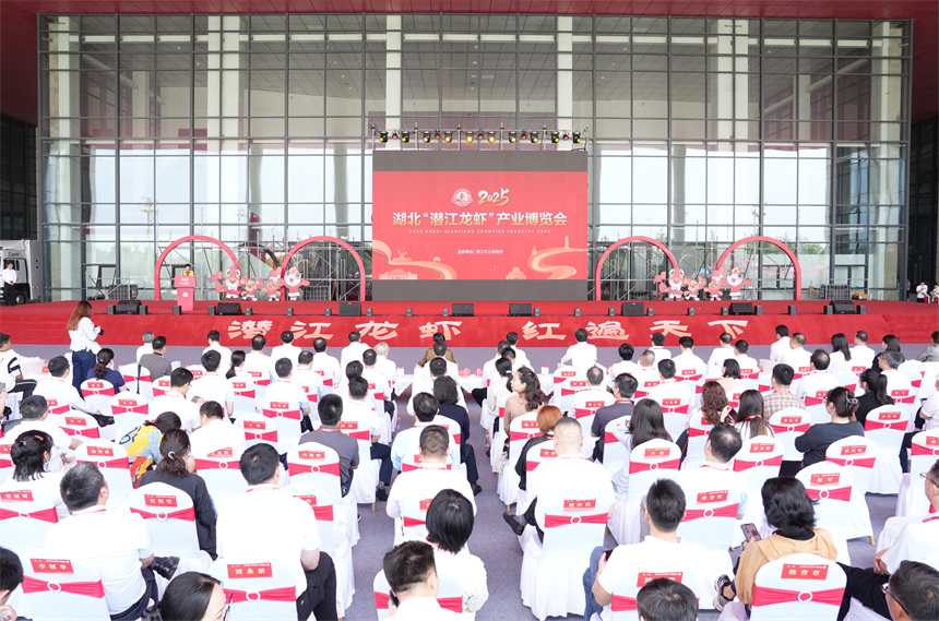 開(kāi)幕式現(xiàn)場(chǎng)。楊靖攝