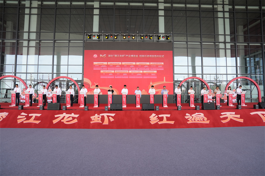 簽約儀式。楊靖攝