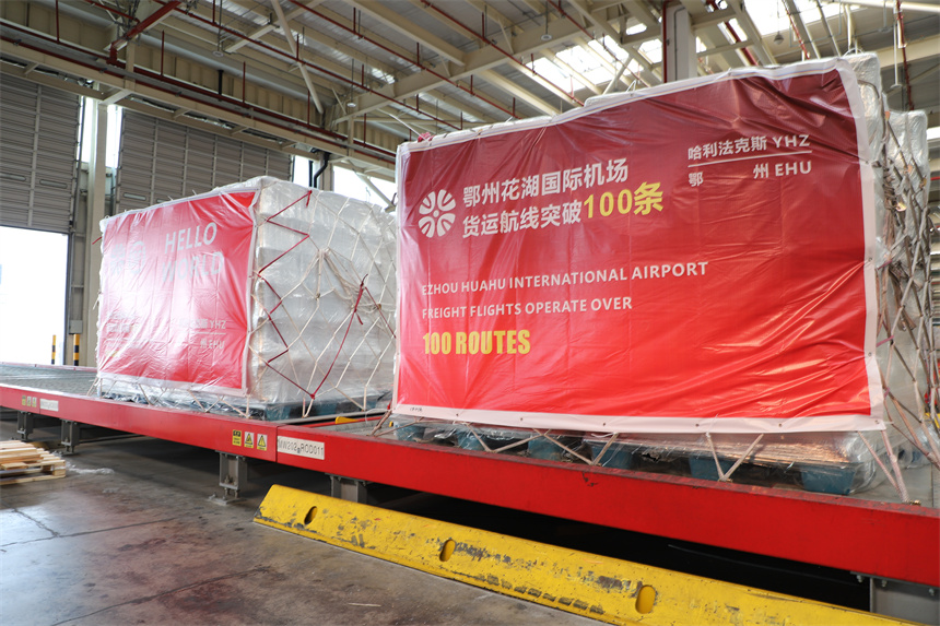 貨物運輸至貨站。