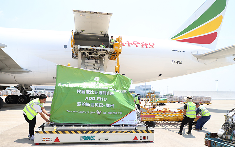 國(guó)際“咖啡豆航班”