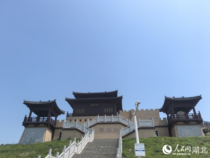 梁子島上的點(diǎn)將臺(tái)。人民網(wǎng)記者 周雯攝