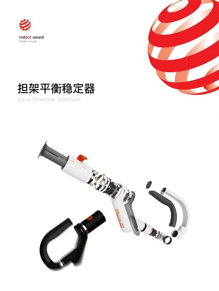 產(chǎn)品設(shè)計圖。