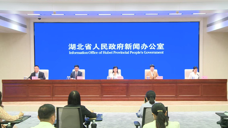 發(fā)布會(huì)宣布乙巳年世界華人炎帝故里尋根節(jié)將于5月23日在隨州舉行。