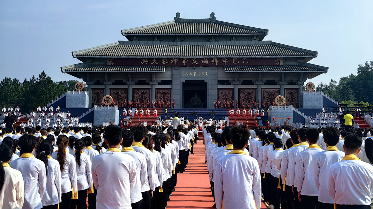 大典現(xiàn)場(chǎng)