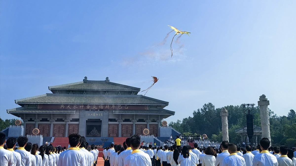 大典現(xiàn)場(chǎng)