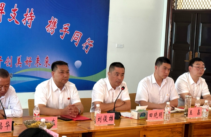 交流活動(dòng)現(xiàn)場(chǎng)。