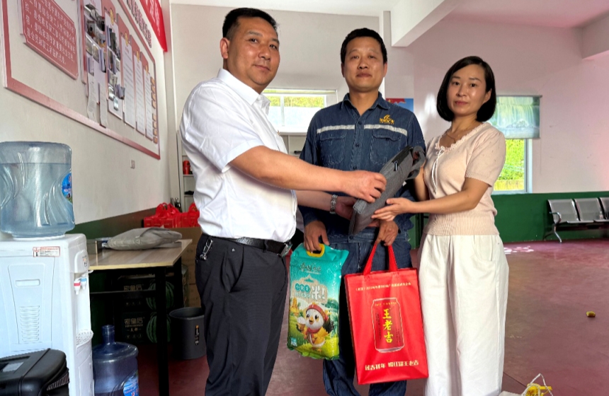 家庭是安全生產(chǎn)的重要防線(xiàn)。