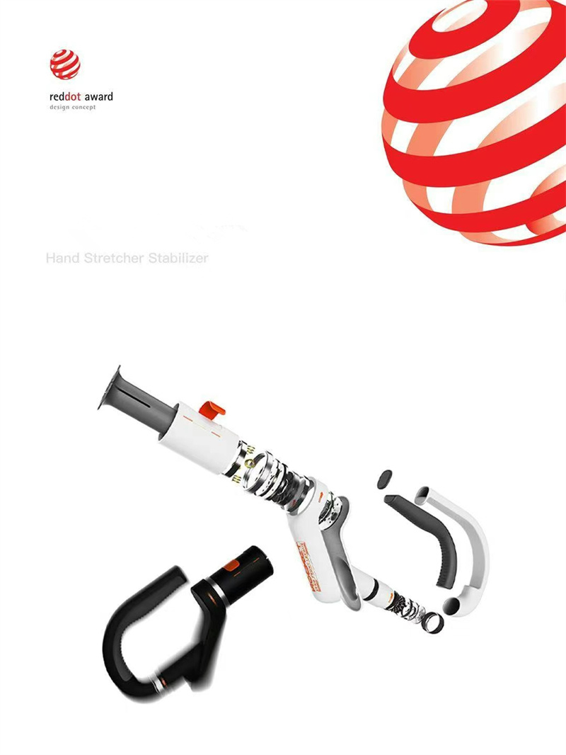 圖為產(chǎn)品設(shè)計(jì)圖。學(xué)校供圖