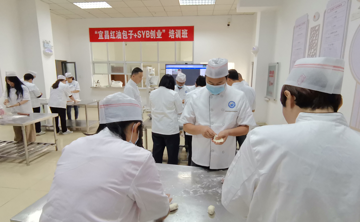 湖北創(chuàng)業(yè)培訓(xùn)