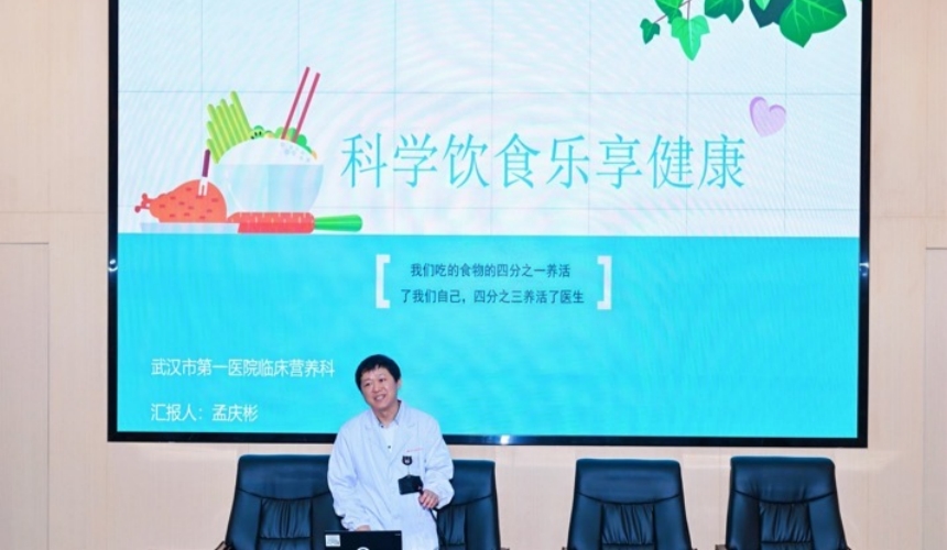 武漢“青年醫(yī)師行”走進社區(qū) 青雁送健康惠民生