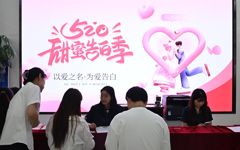 湖北民政系統(tǒng)開展“民法典宣傳月”活動。