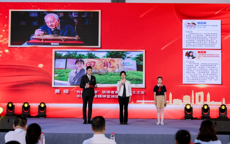 武漢啟動(dòng)“楷模與少年”宣講實(shí)踐。