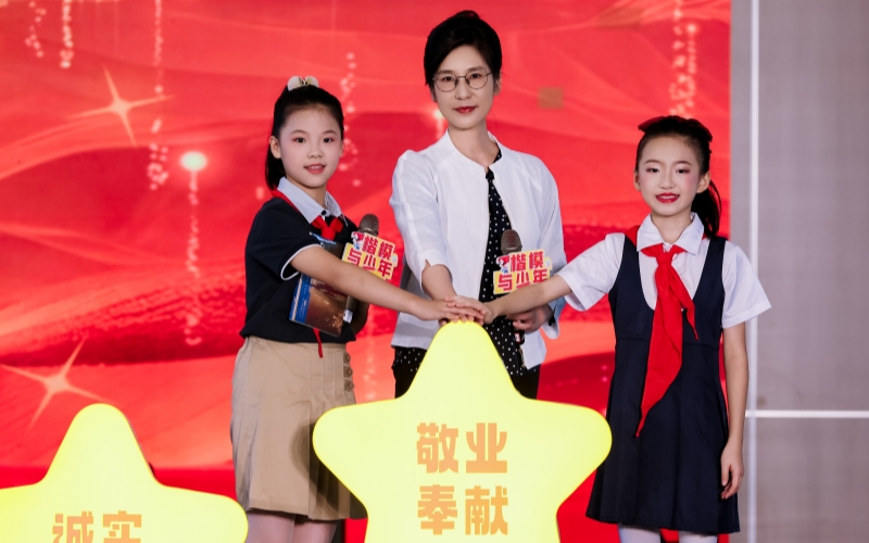 武漢啟動(dòng)“楷模與少年”宣講實(shí)踐。