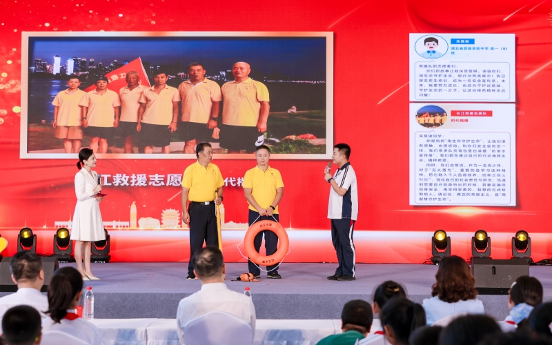 武漢啟動(dòng)“楷模與少年”宣講實(shí)踐。