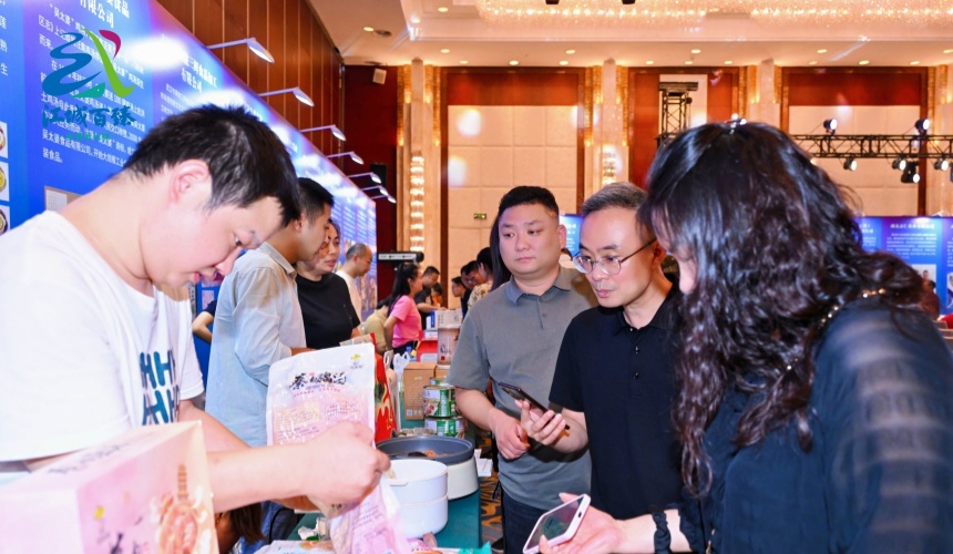 “江城百臻”助力武漢農(nóng)產(chǎn)品出圈 洪山菜薹、蔡甸蓮藕現(xiàn)場(chǎng)簽約2.6億元