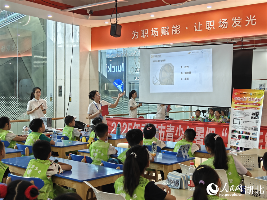 寫字樓里的暑假托管班【6】