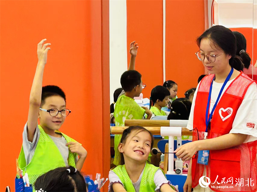 寫(xiě)字樓里的暑假托管班【7】