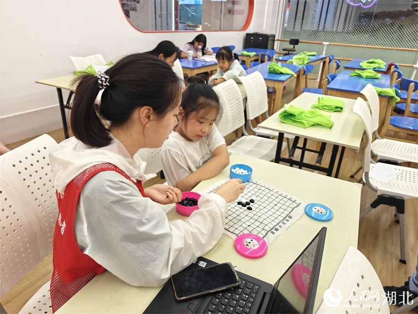 寫(xiě)字樓里的暑假托管班【8】