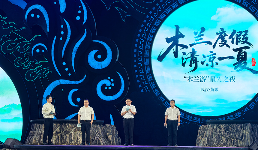 活動現(xiàn)場。人民網(wǎng)記者 周倩文攝