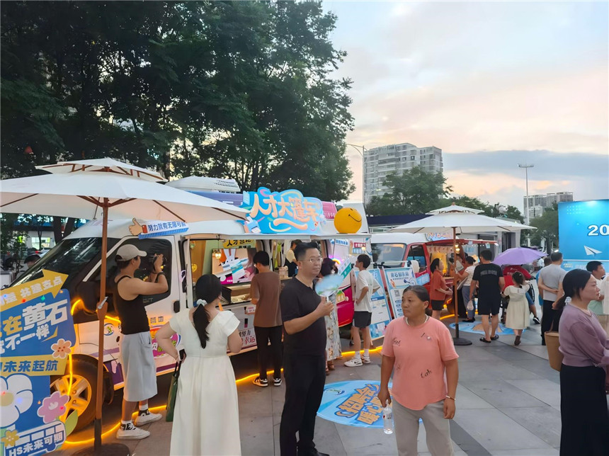 “夜市”招聘點亮求職路【11】