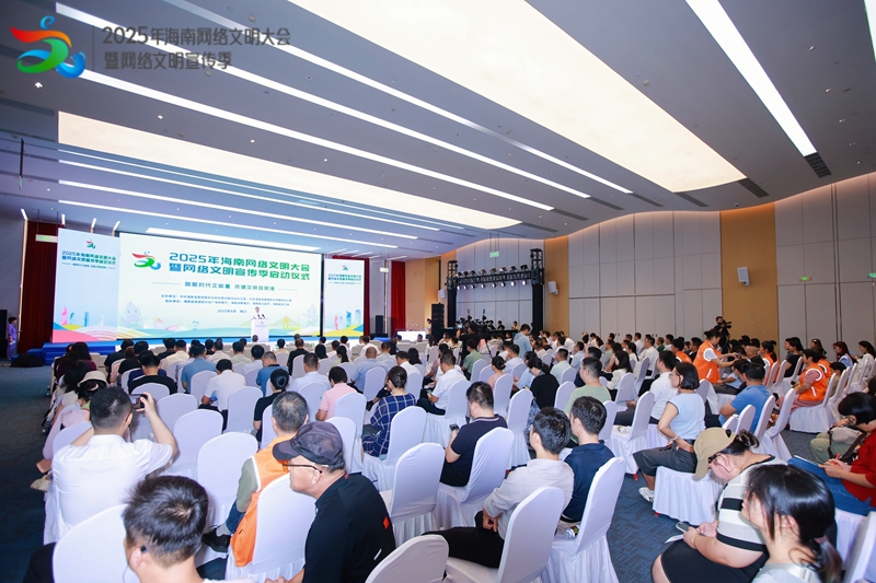 活動(dòng)現(xiàn)場(chǎng)。