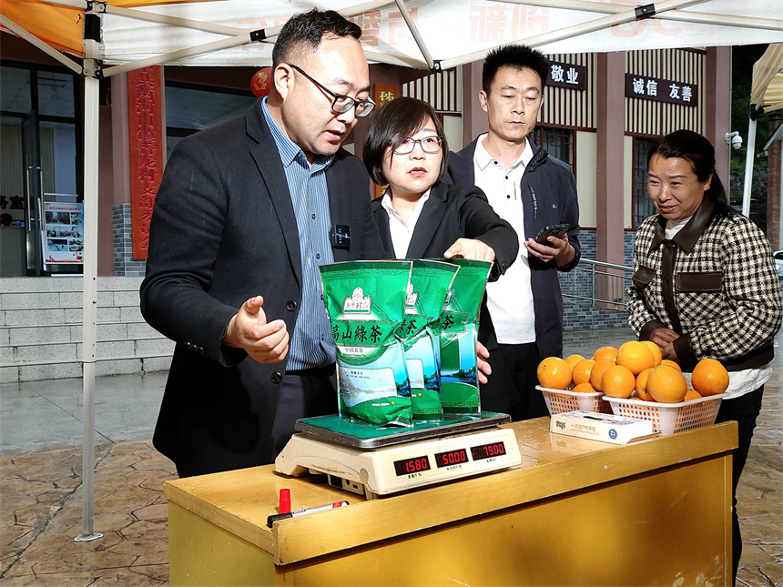 香龍山鄉(xiāng)煙火暖 融合發(fā)展促振興