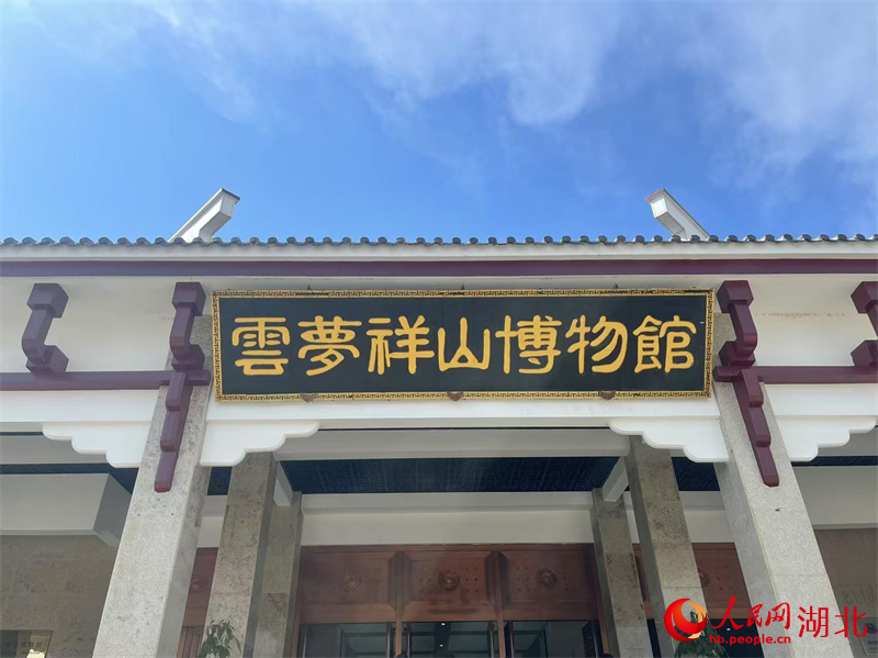 活力中國(guó)調(diào)研行｜中國(guó)最早的家書(shū)長(zhǎng)啥樣？